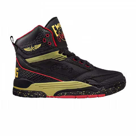 Ewing Center X Reason 'Black Gold'
