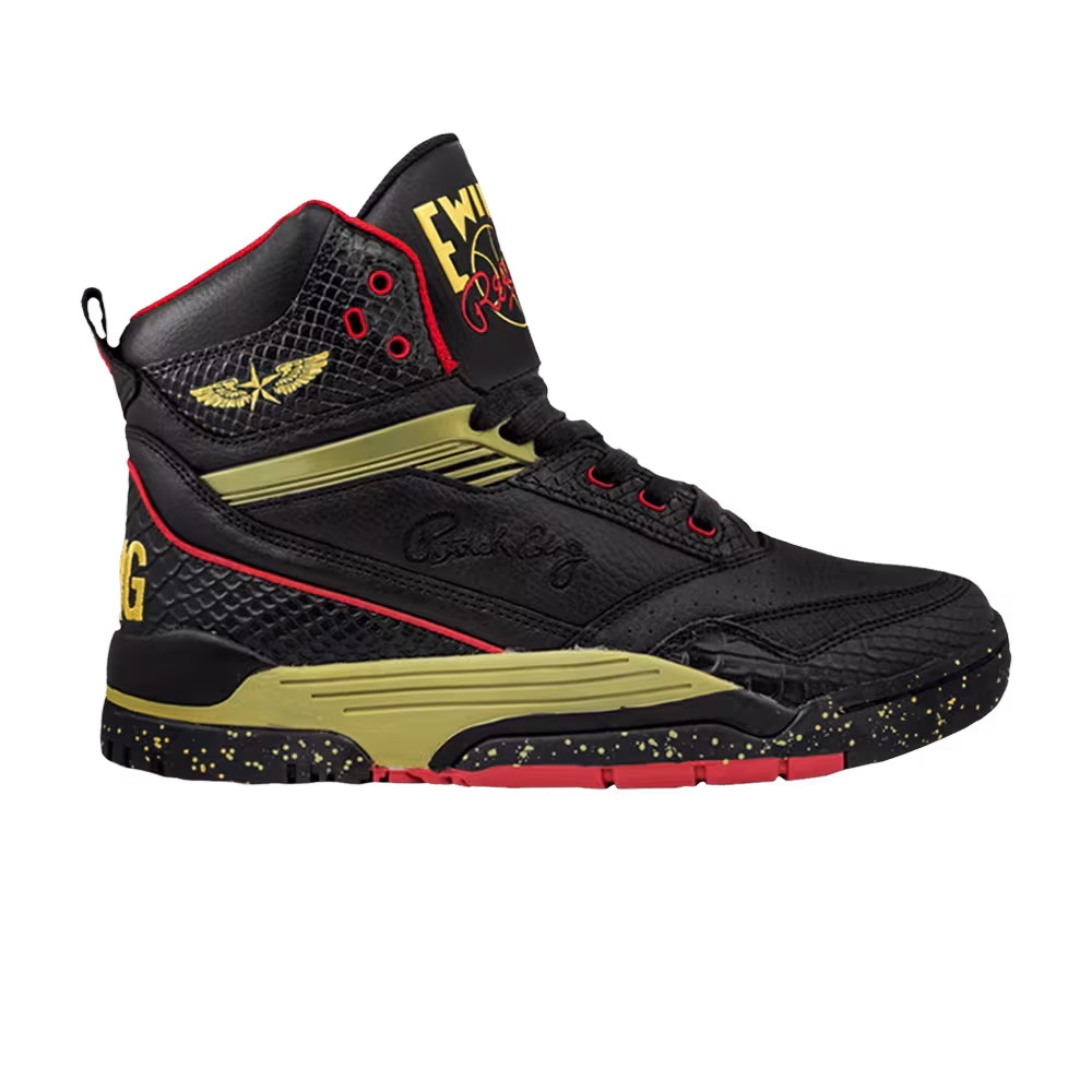 Ewing Center X Reason Black Gold