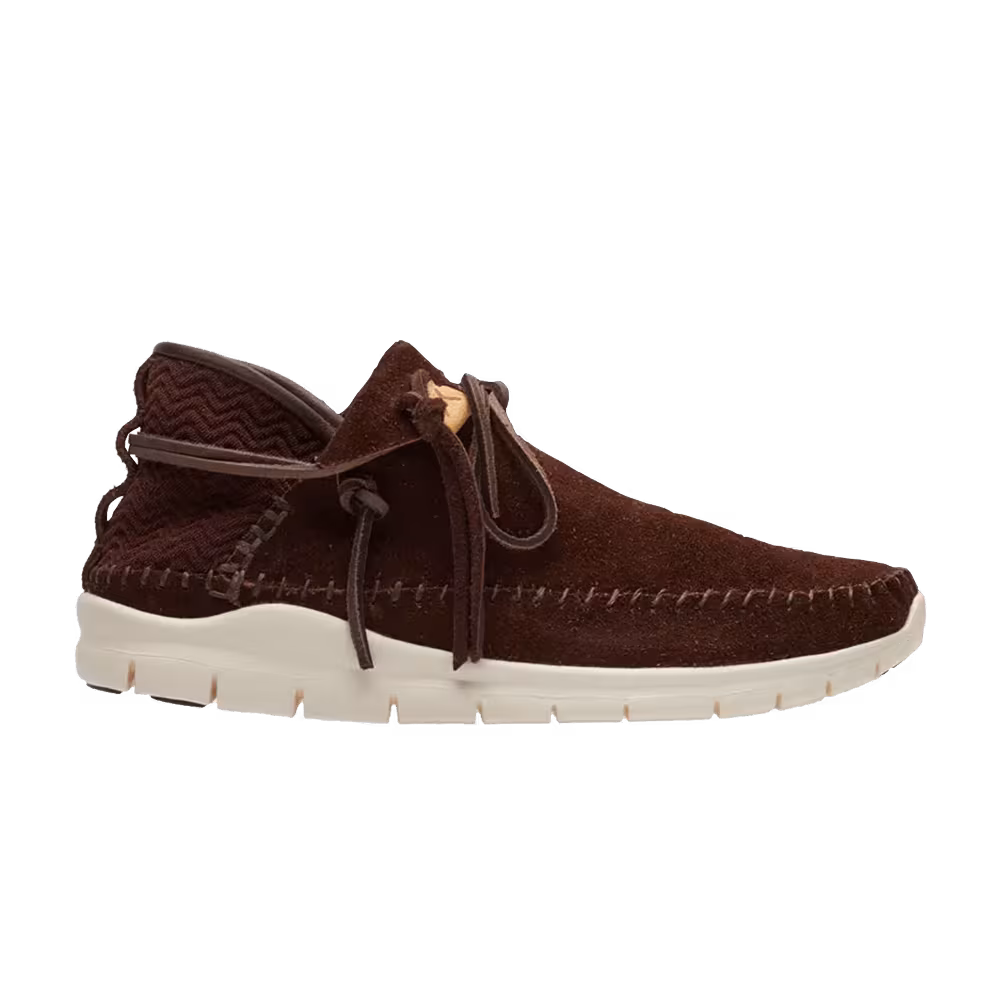 Visvim UTE Moc Trainer-Folk Dark Brown