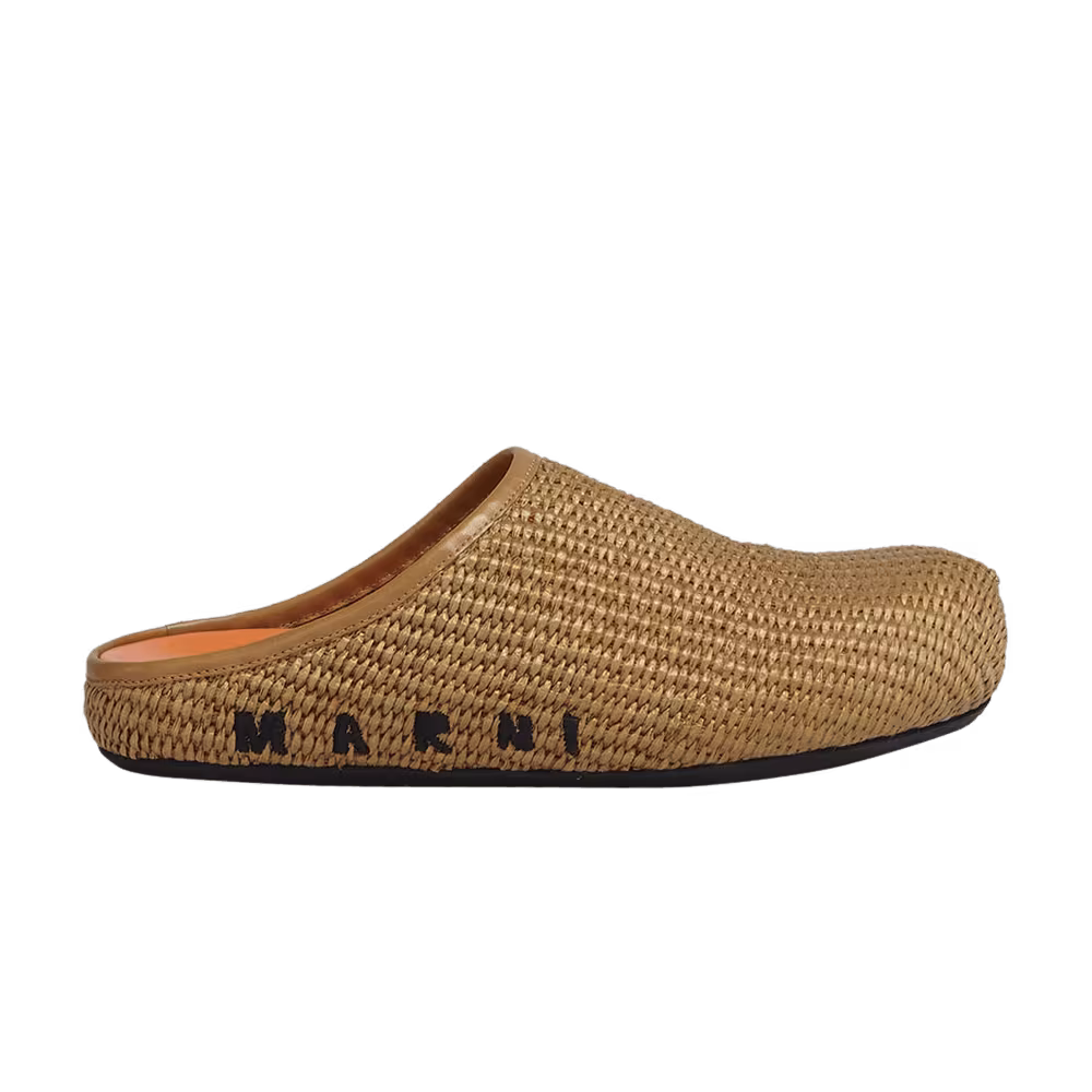 Marni Women's Sabot Braided Raffia - Beige