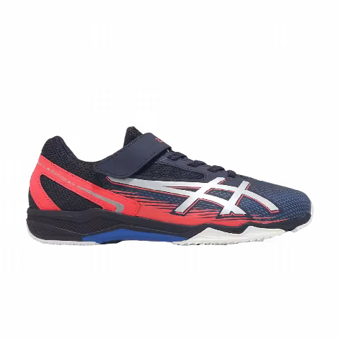 ASICS Lazerbeam Sl Mg Wide GS 'Midnight Pure Silver'