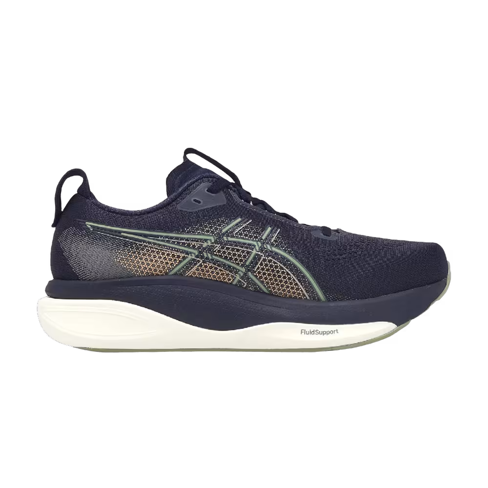 ASICS Gel Kayano 33 2e Wide Midnight Khaki Green