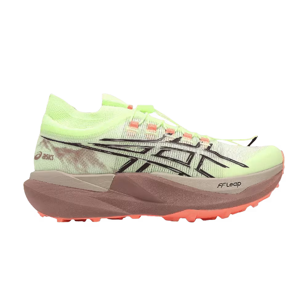 ASICS Metafuji Trail 2 Illuminate Yellow Dark Aubergine