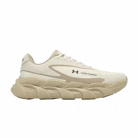 Under Armour Halo Runner SE 'Brown White'