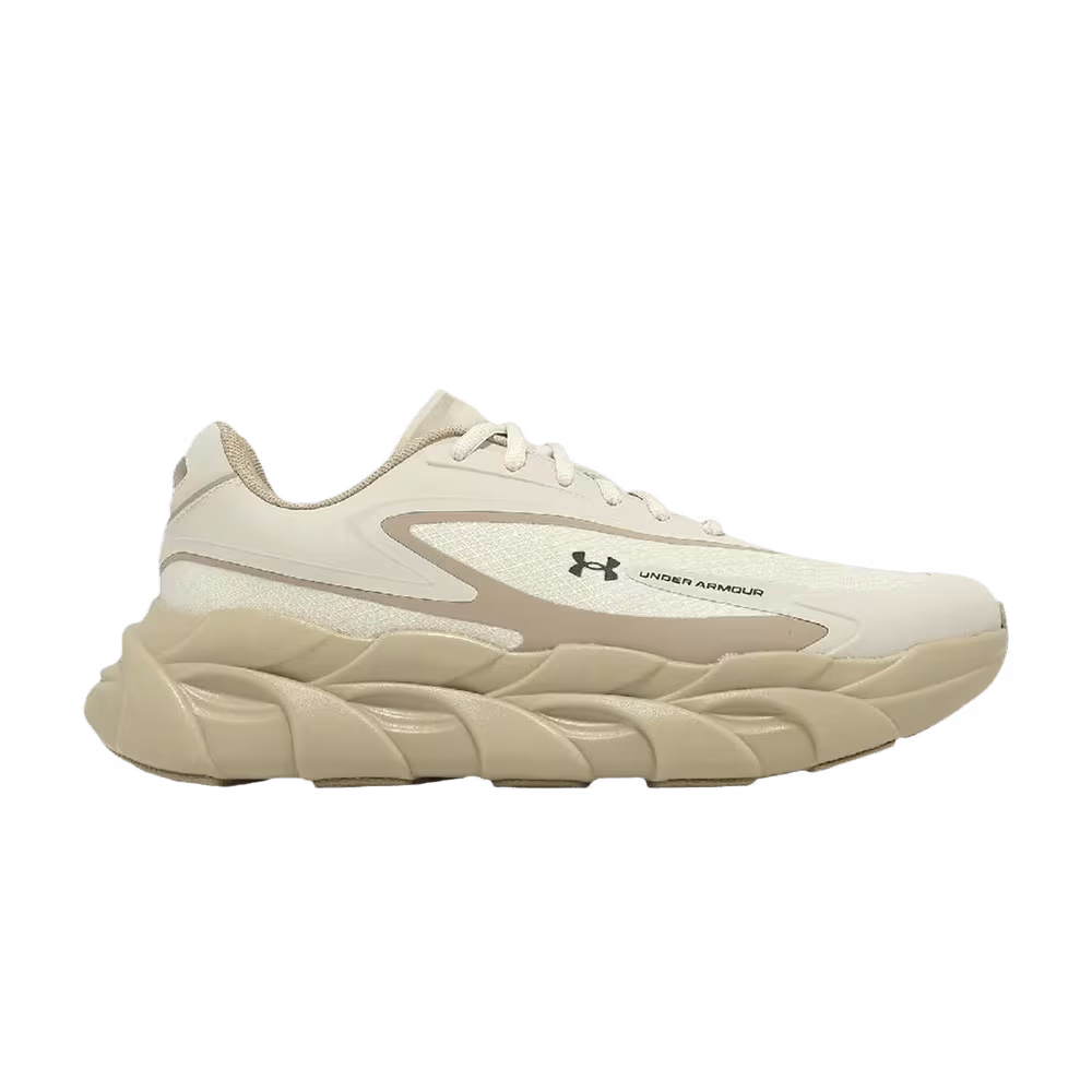 Under Armour Halo Runner SE Brown White