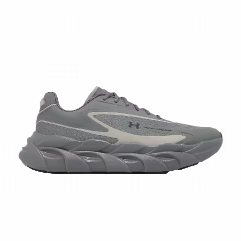 Under Armour Halo Runner SE 'Green Gray'