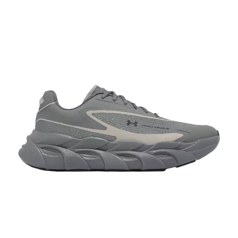 Under Armour Halo Runner SE Green Gray