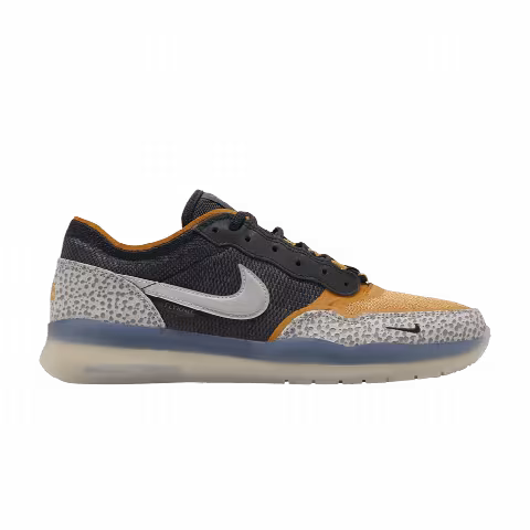 Nike PS8 SB 'Safari'