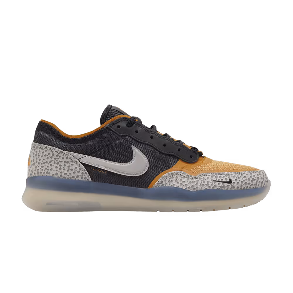 Nike PS8 SB Safari