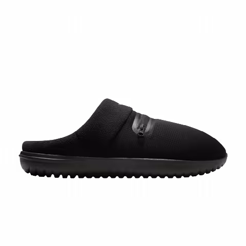 Nike Burrow 'Black'