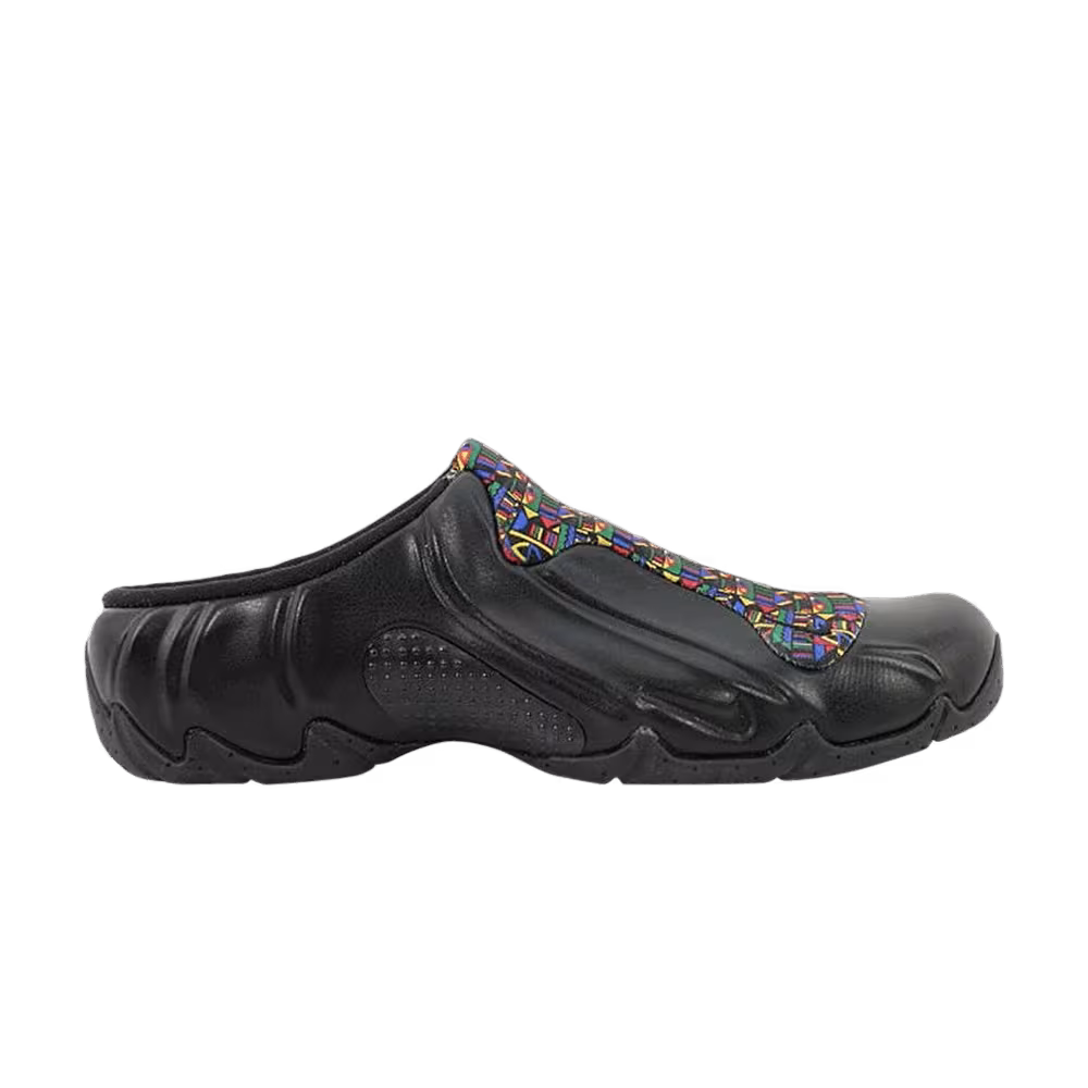Nike Solo Slide Urban Jungle Gym