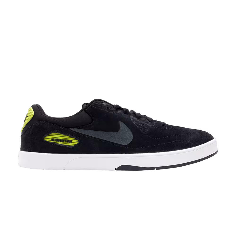 Nike Koston X Heritage