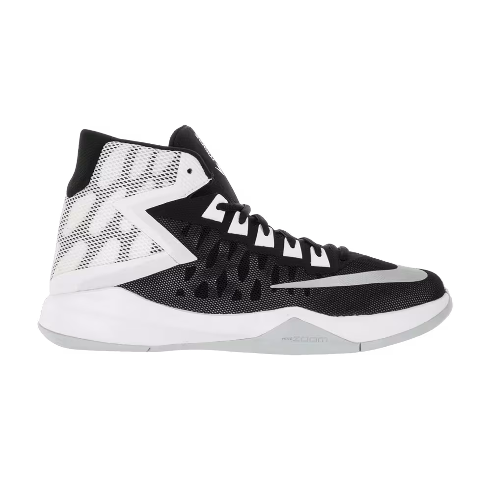 Nike Zoom Devosion Black Metallic Silver