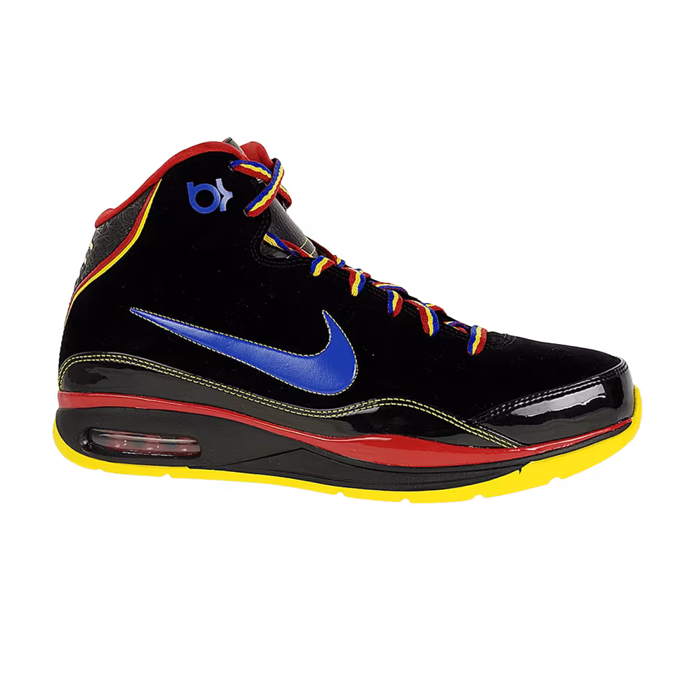Nike Blue Chip Supreme All-Star