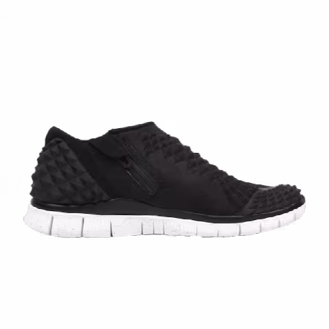 Nike Free Orbit 2 Sp