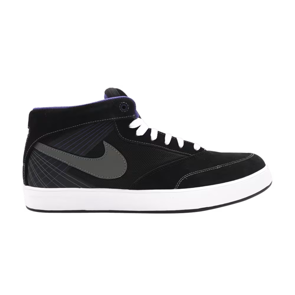 Nike Zoom Omar Salazar