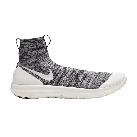 Nike Veil Gyakusou