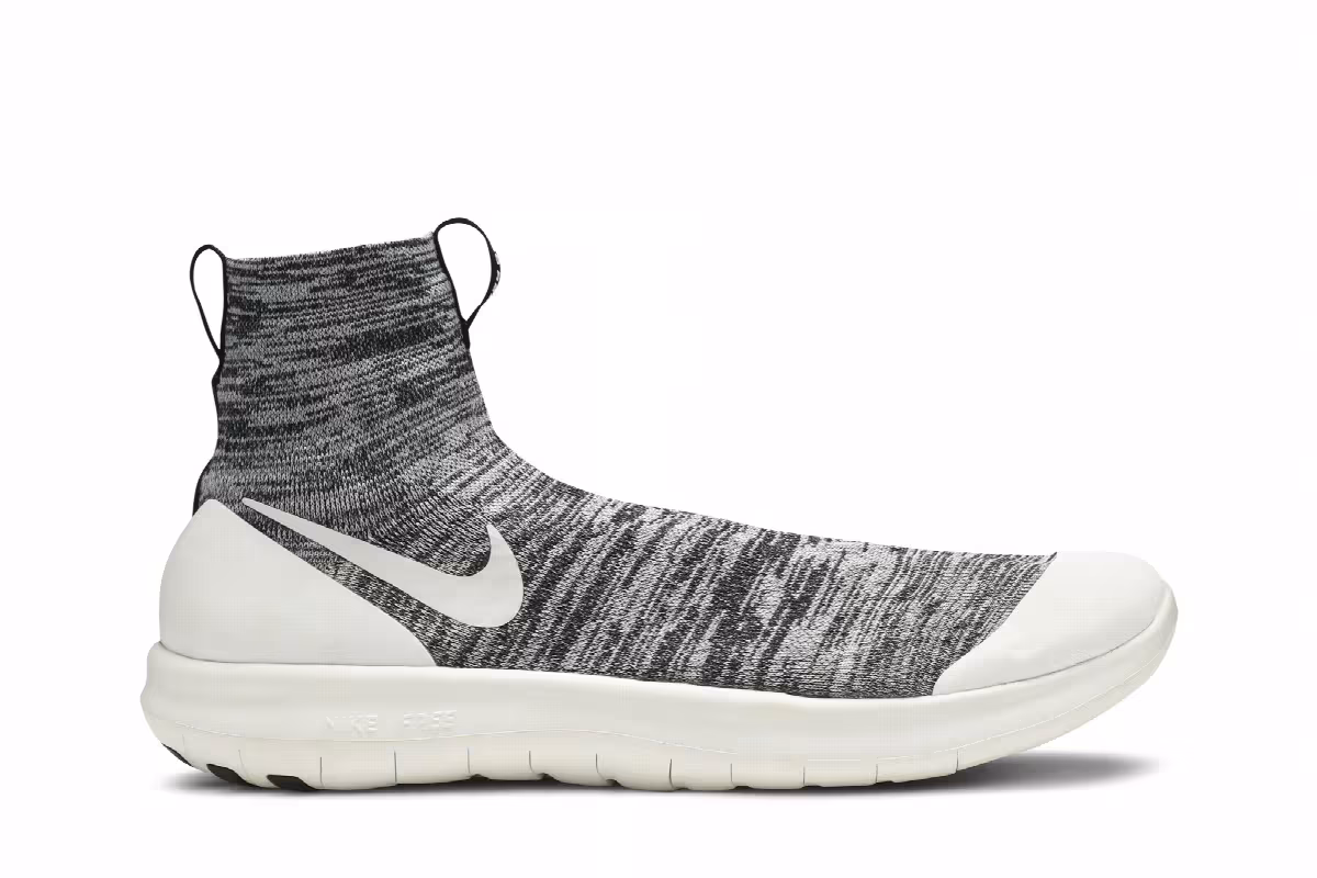 Nike Veil Gyakusou, view 2