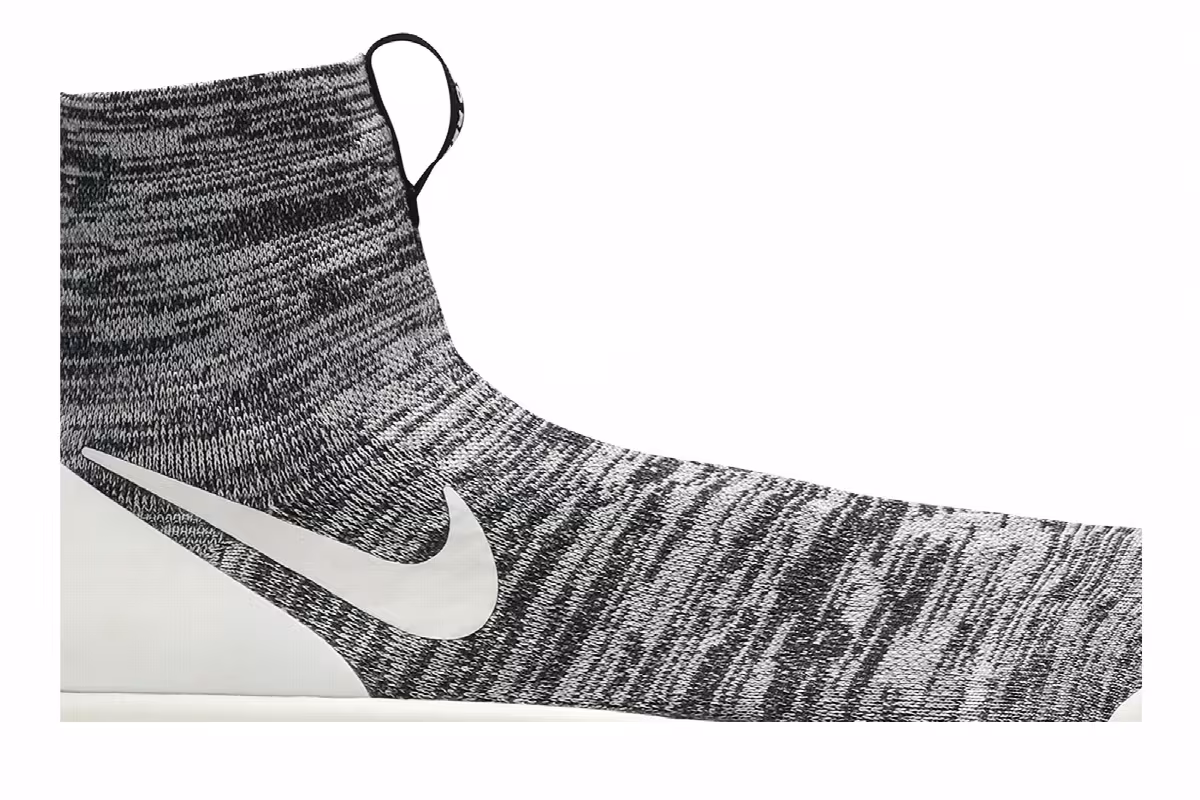 Nike Veil Gyakusou, view 3