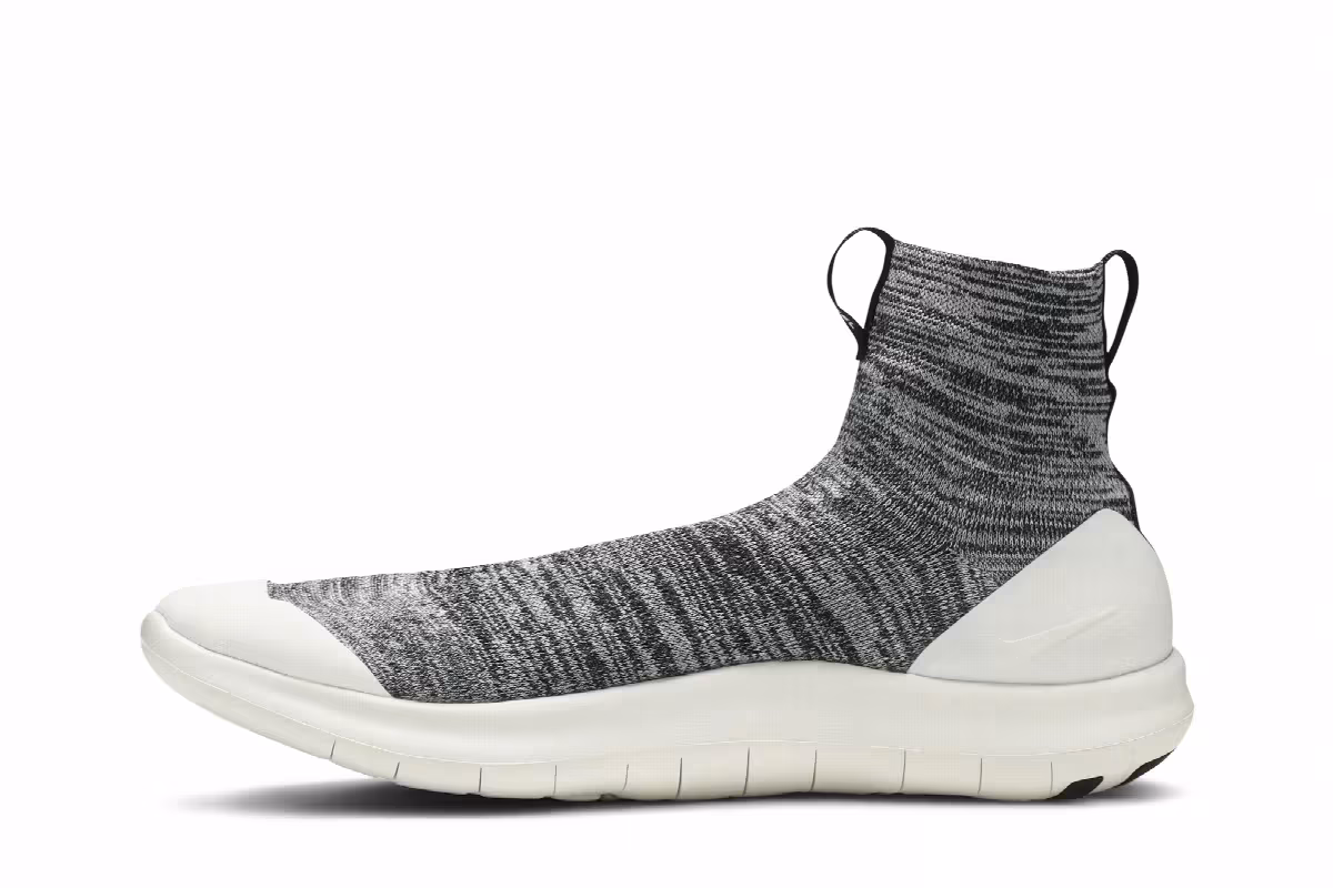 Nike Veil Gyakusou, view 4