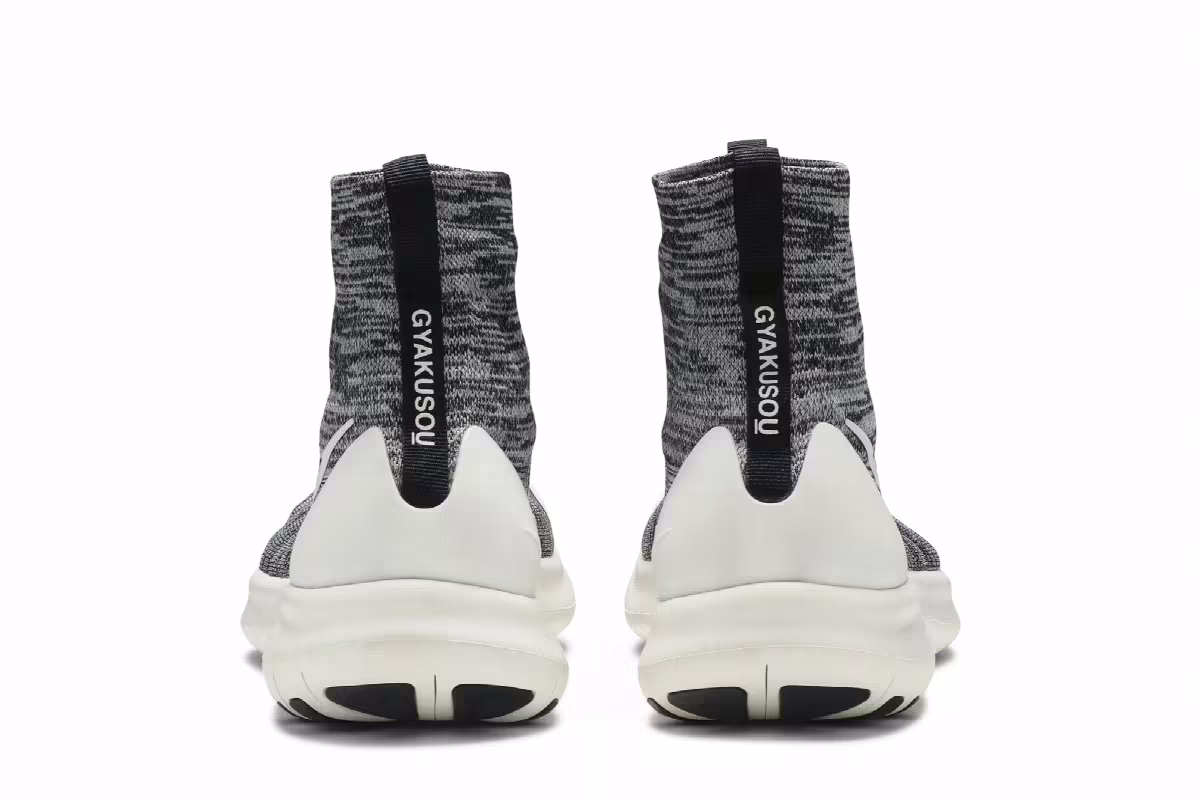 Nike Veil Gyakusou, view 7
