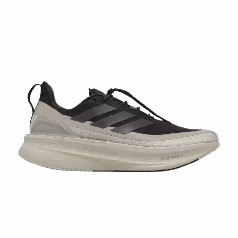 adidas Ultraboost 5 Hk 'Carbon Grey Five Alumina'