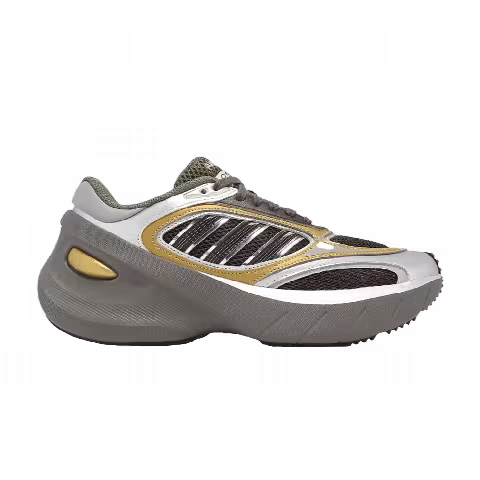 adidas Adizero Goukana 'Silver Metallic Dark Brown Gold Metallic'