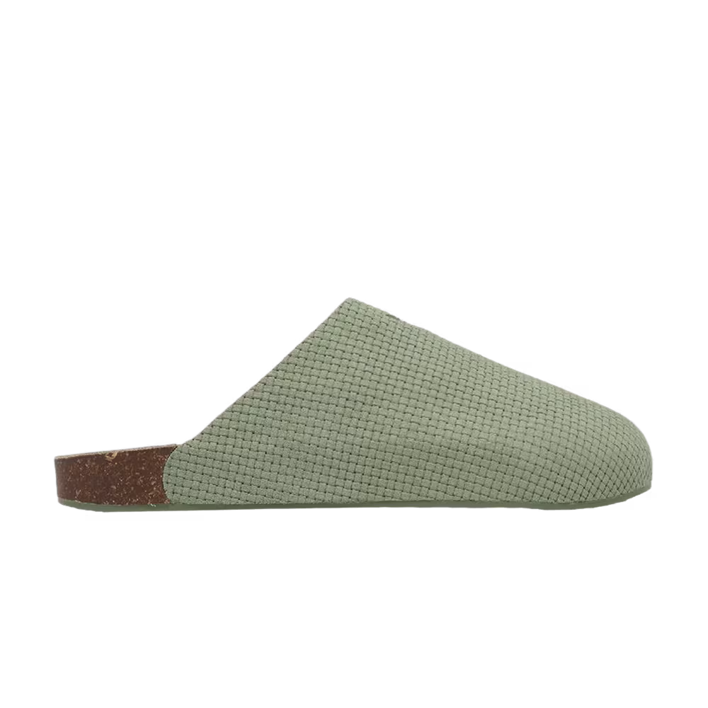 adidas Adimule Tent Green Tent Green Cardboard