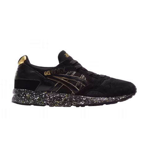Atmos x ASICS Gel Lyte 5