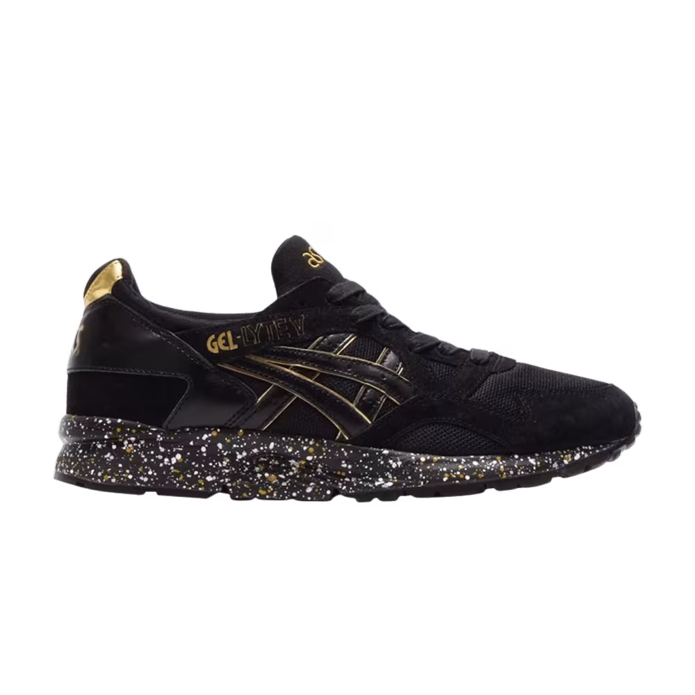 Atmos x ASICS Gel Lyte 5