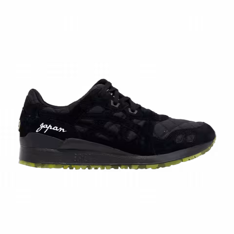 Mita Sneakers x Beams x ASICS Gel Lyte 3 'Souvenir Jacket'