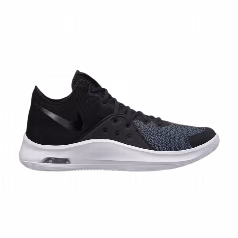 Nike Air Versitile 3 'Black White Grey'