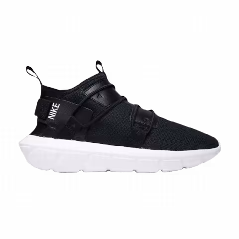Nike Vortak 'Black White'