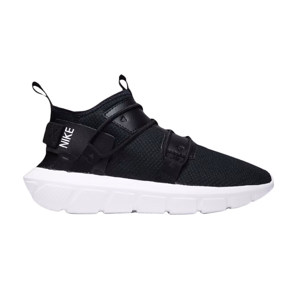 Nike Vortak Black White