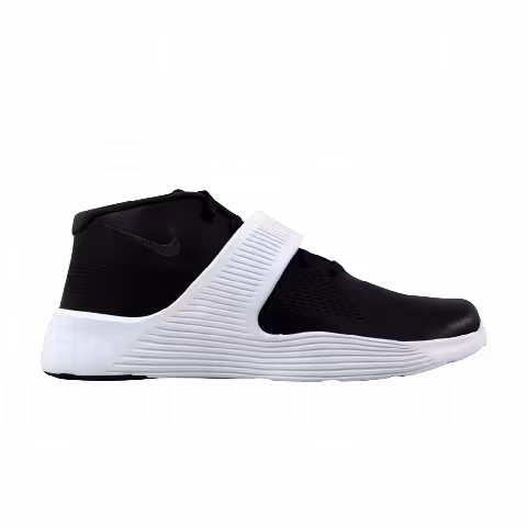 Nike Ultra XT 'Anthracite'