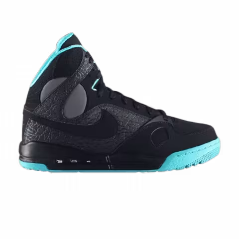 Nike Air PR1