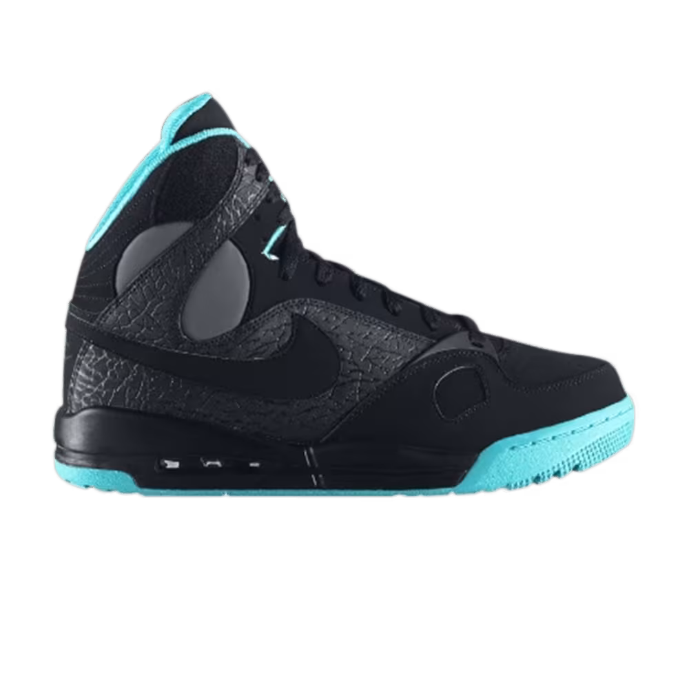 Nike Air PR1