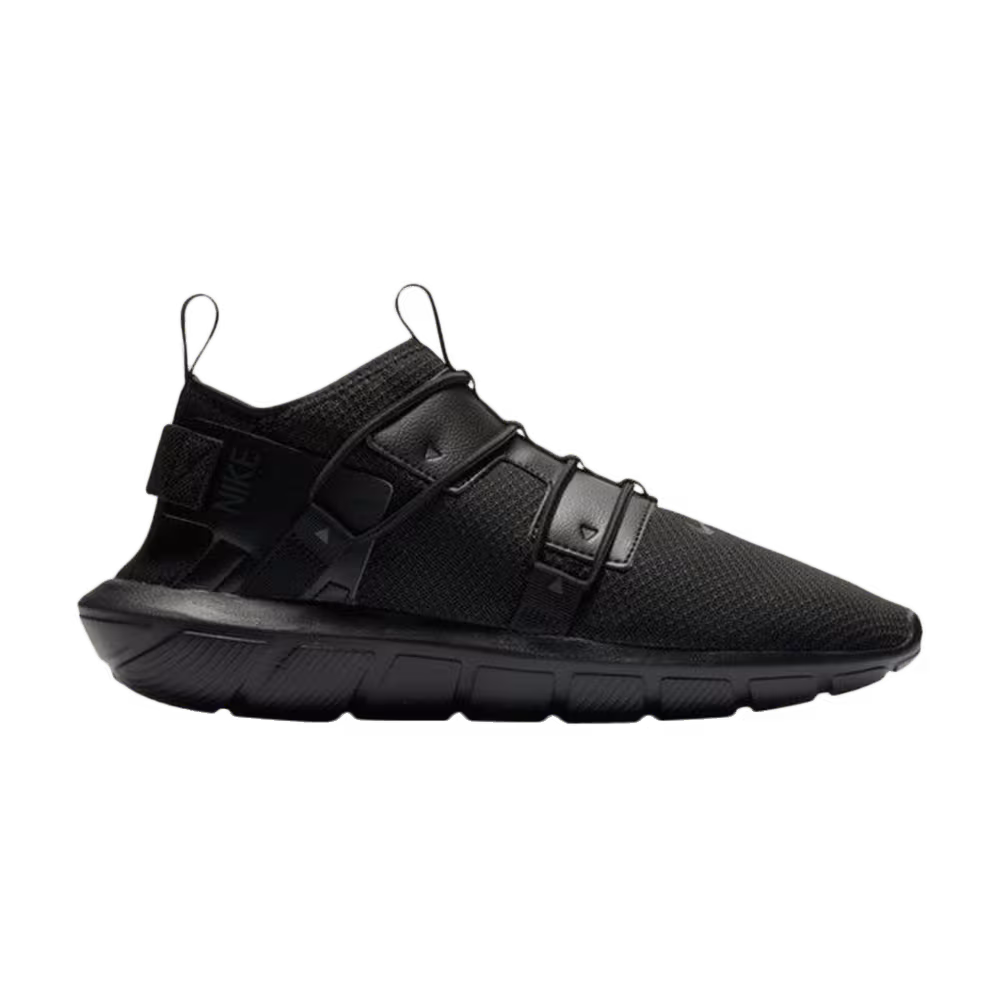 Nike Vortak Black Anthracite