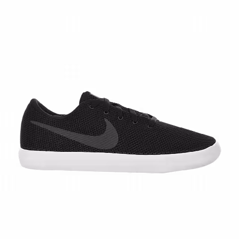 Nike Essentialist