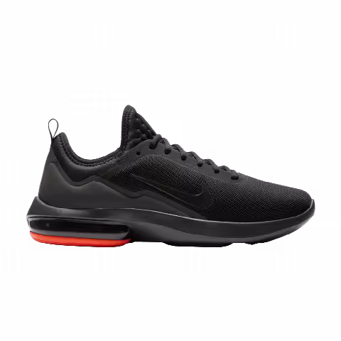 Nike Air Max Kantara