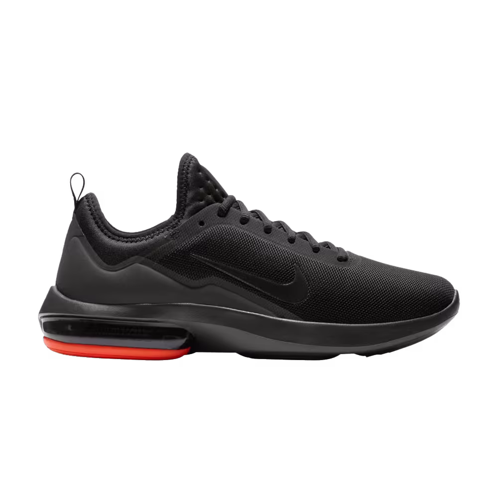 Nike Air Max Kantara