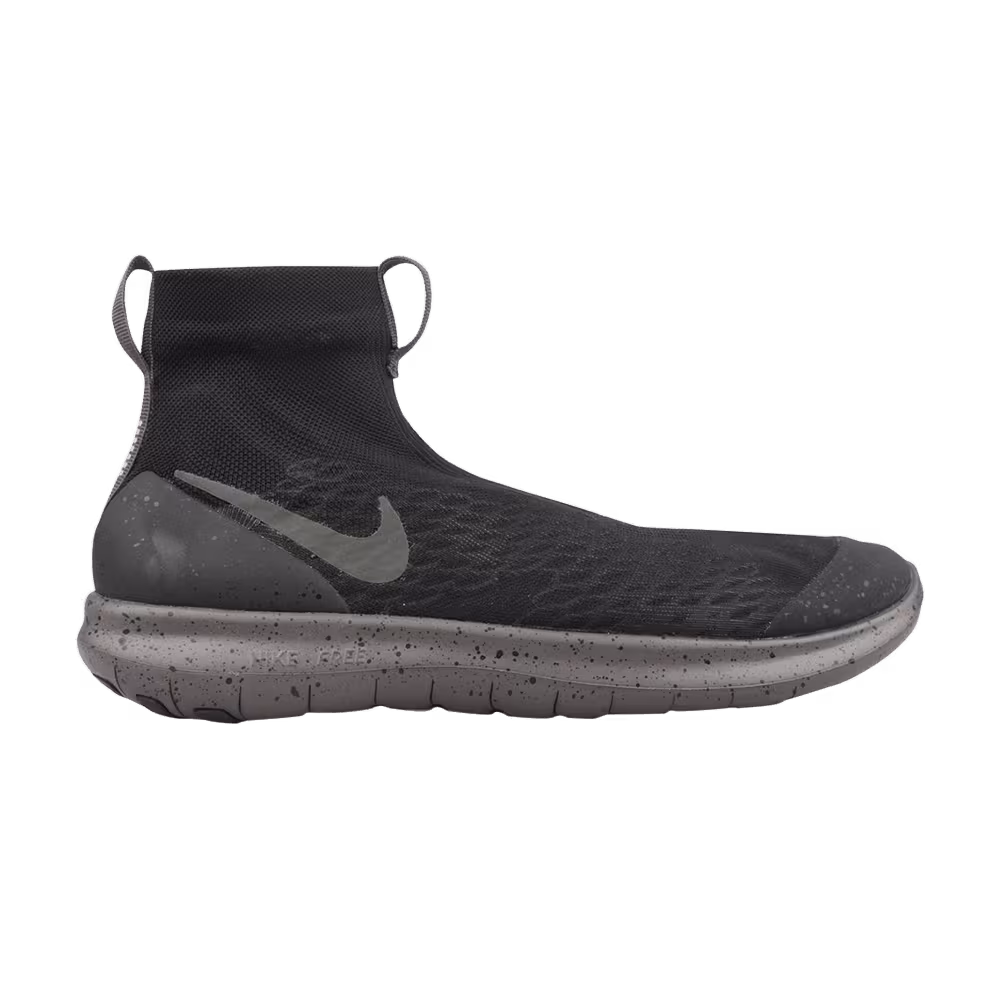 NikeLab Veil Midnight