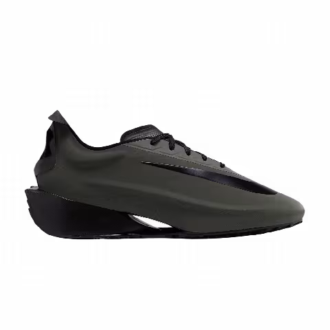 Nike Wmns First Sight Noir 'Camo Green Metallic Dark Grey'