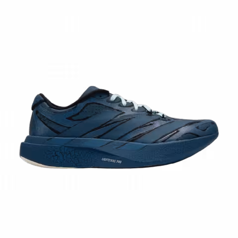 adidas Adizero Evo Sl Exo Do Not Duplicate 'Blue'