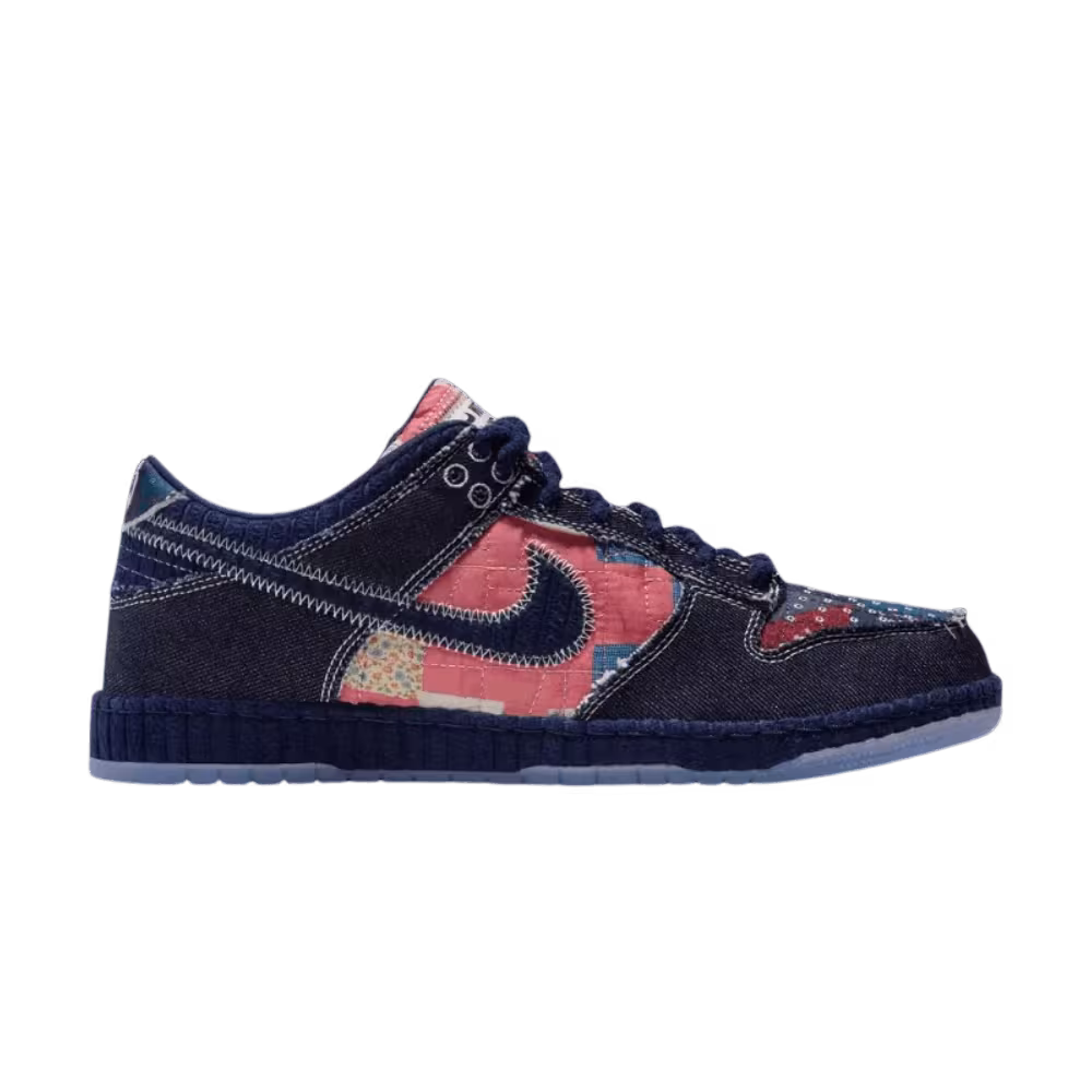 Nike Dunk Low SP APB Multi-Color Midnight Navy