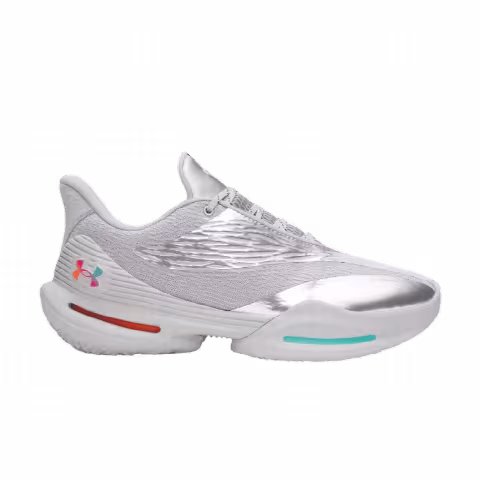 Under Armour Fox 3 Future Fox 'Halo Gray Metallic Silver'