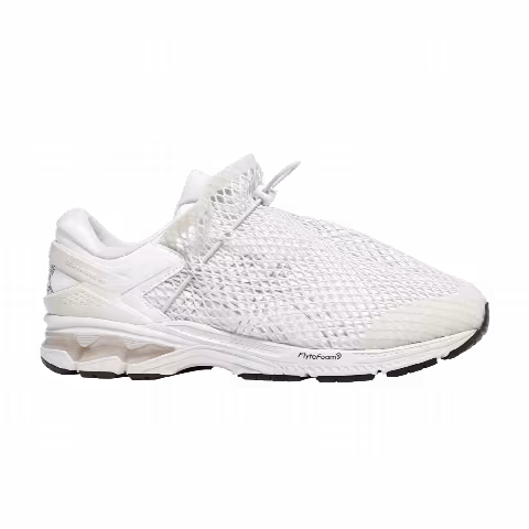 Vivienne Westwood x ASICS Gel Kayano 26 'Birch White'