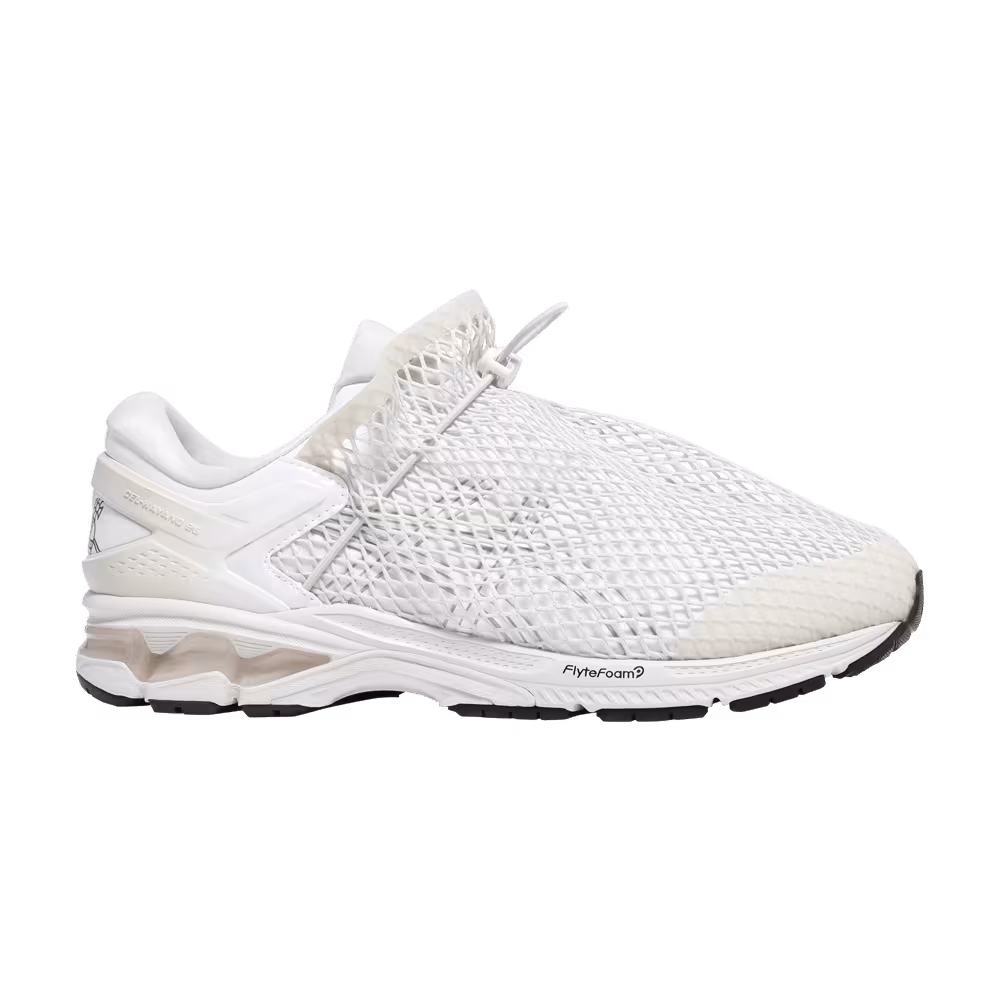 Vivienne Westwood x ASICS Gel Kayano 26 Birch White