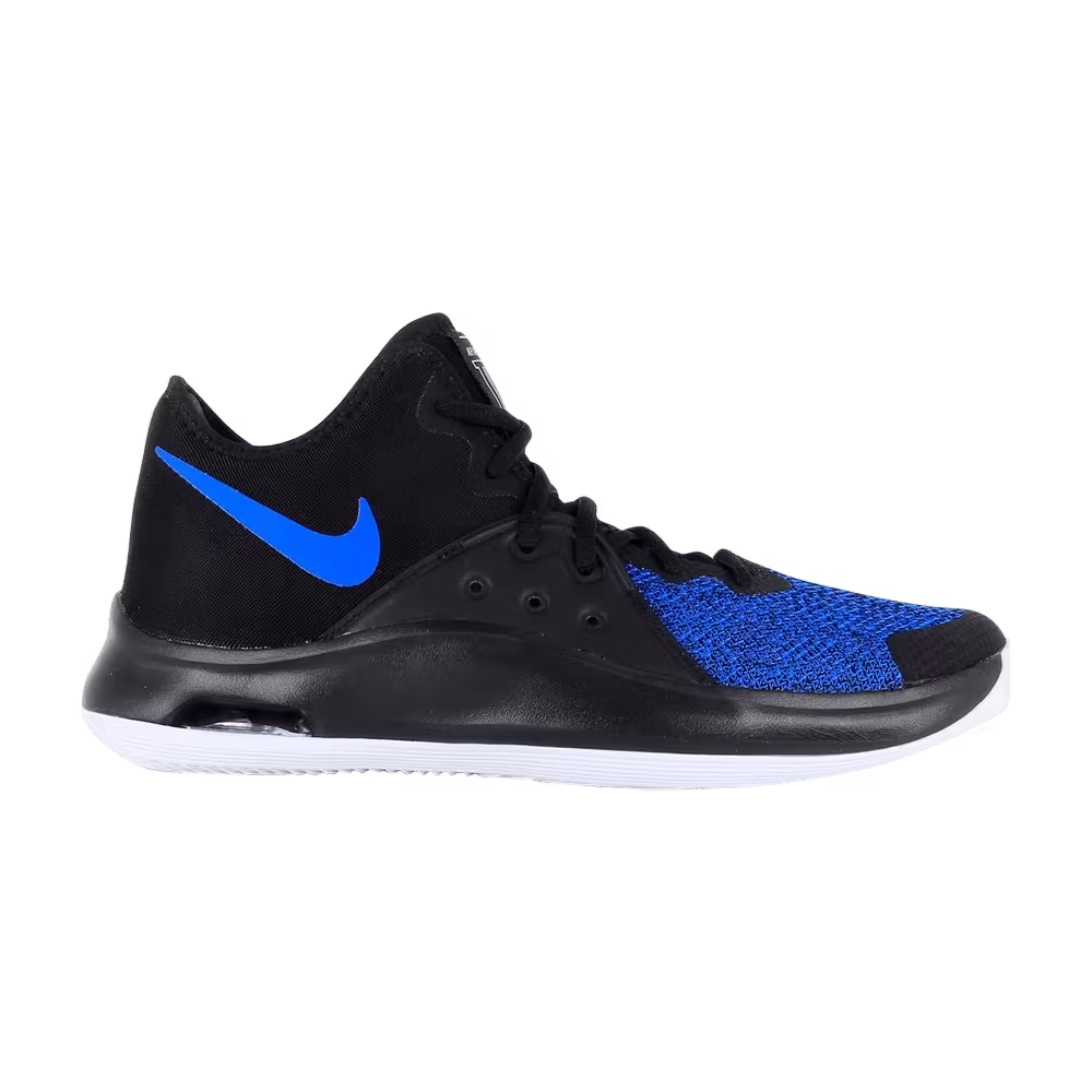 Nike Air Versitile 3 Game Royal