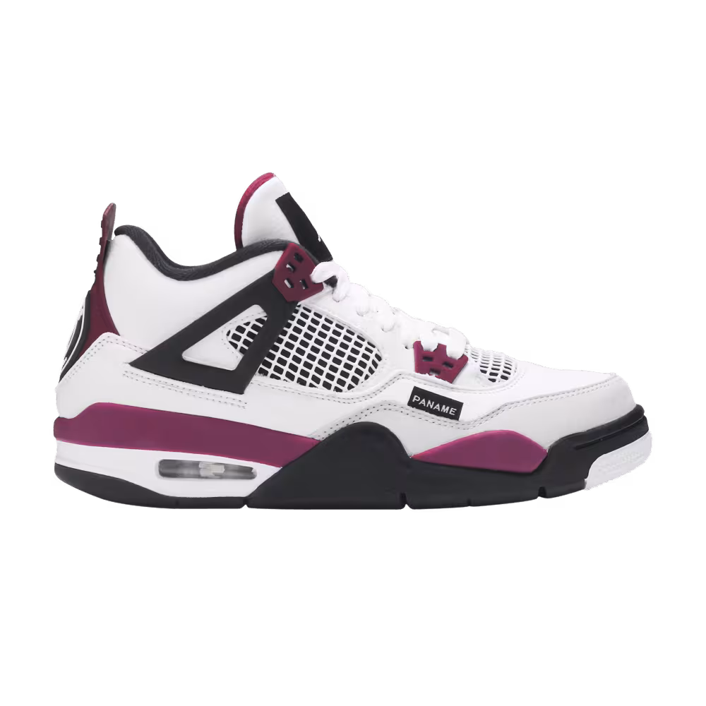 Paris Saint-Germain x Air Jordan 4 GS Bordeaux